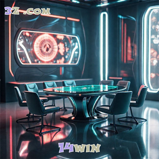Bônus Imperdíveis no 14win.com Para Você Aproveitar Agora!